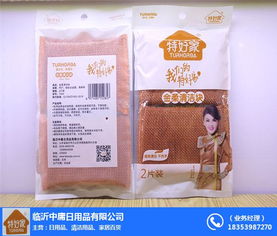 特好家純膠手套廠家直銷(xiāo) 中庸日用品——專(zhuān)注菏澤純膠手套與日用百貨優(yōu)質(zhì)供應(yīng)
