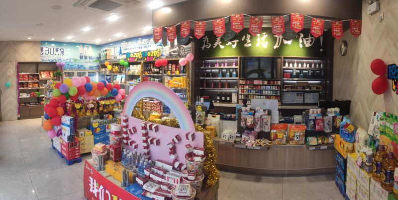 中石化大連石油天元加油站 加油之外，一站式日用百貨服務帶來“家”的便捷