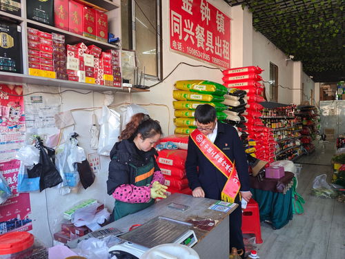 澆灌煙火經濟，賦能百業興旺——工行畢節威寧支行精準輸血小微市場主體