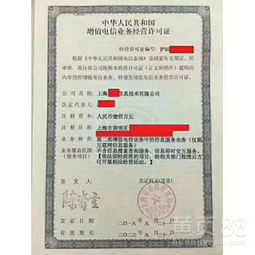 上海廣播電視節目制作經營 機遇、挑戰與發展路徑