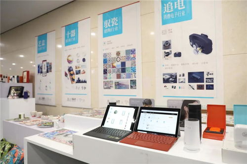 北京市西城區(qū)人民政府 以數(shù)字文化創(chuàng)意內(nèi)容應用服務引領區(qū)域文化新生態(tài)